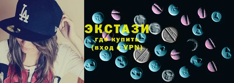 Купить наркотики цена Новодвинск Канабис  МЕФ  Кокаин  OMG   Гашиш  А ПВП 