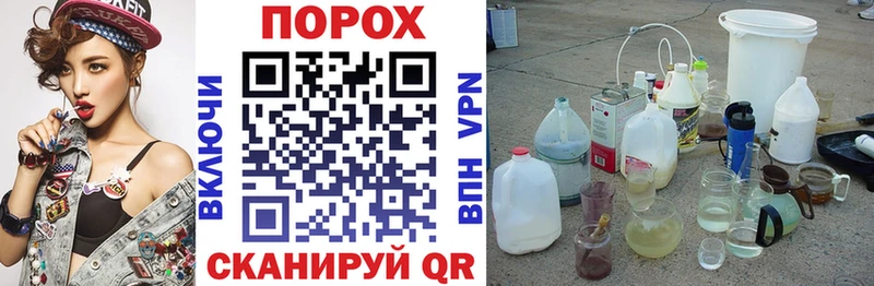 ссылка на мегу   Новодвинск  Amphetamine VHQ 