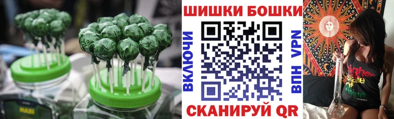 Canna-Cookies конопля  mega сайт  нарко площадка состав  Новодвинск 