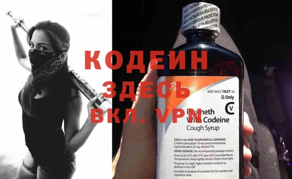 apvp Пестово