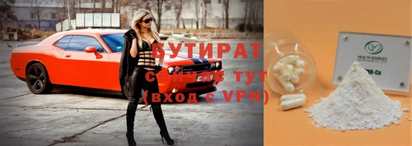 MDMA Premium VHQ Пересвет