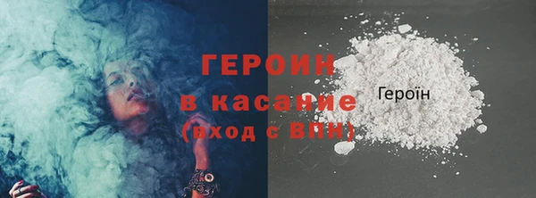 apvp Пестово