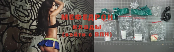 бутират Переславль-Залесский