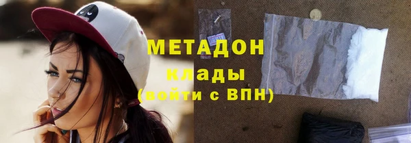 MDMA Premium VHQ Пересвет