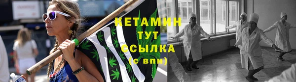 apvp Пестово