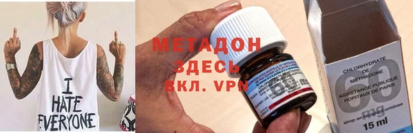MDMA Premium VHQ Пересвет