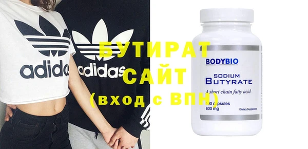 кокаин перу Галич