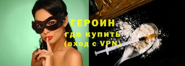 apvp Пестово