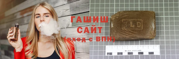 MDMA Premium VHQ Пересвет