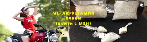 MDMA Premium VHQ Пересвет