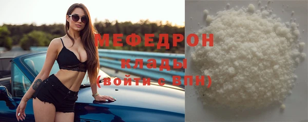 MDMA Premium VHQ Пересвет