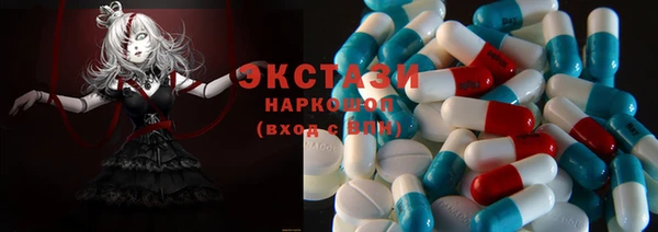 apvp Пестово