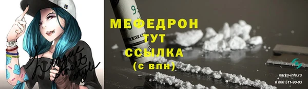 apvp Пестово