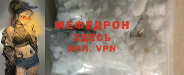 бутират Переславль-Залесский