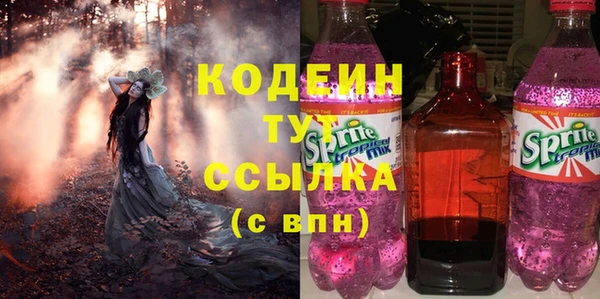 MDMA Premium VHQ Пересвет