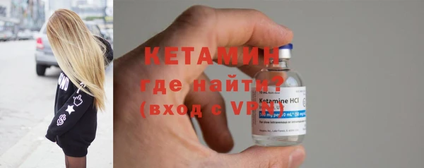 MDMA Premium VHQ Пересвет