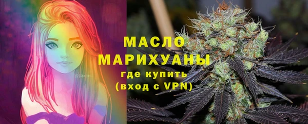 apvp Пестово