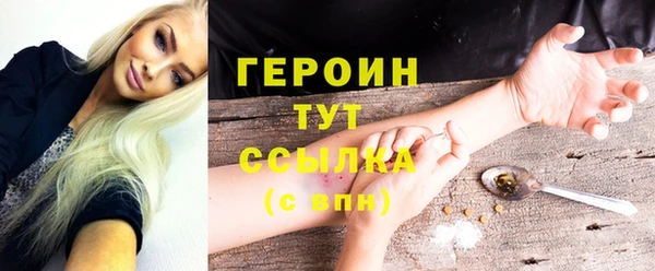 кокаин премиум Хадыженск