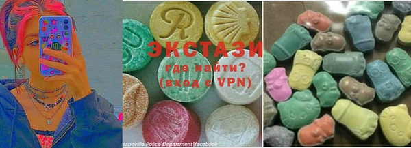 MDMA Premium VHQ Пересвет