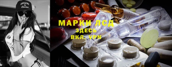 дживик Гвардейск