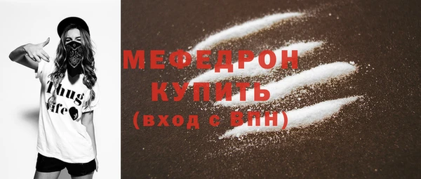 MDMA Premium VHQ Пересвет