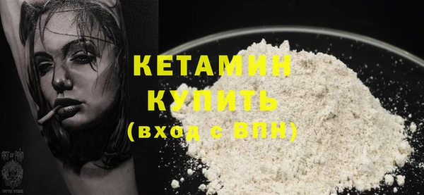 MDMA Premium VHQ Пересвет