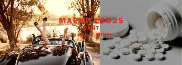 MDMA Premium VHQ Пересвет