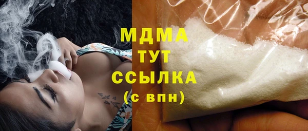 сатива Остров