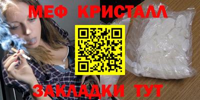 стаф Кингисепп