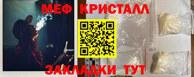 стаф Кингисепп