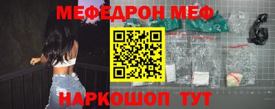 COCAINE Кимры