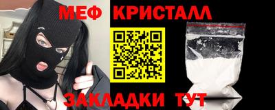 COCAINE Кимры