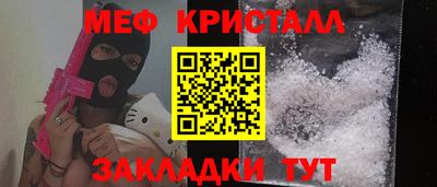 стаф Кингисепп