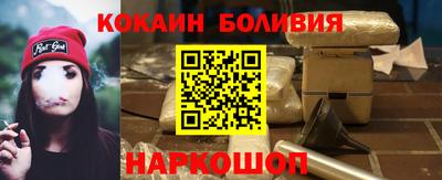 jwh Конаково