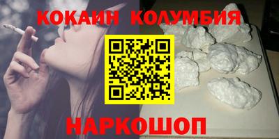 стаф Кингисепп