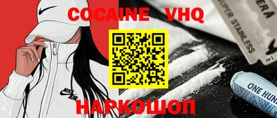 jwh Берёзовский