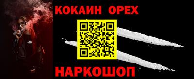 стаф Кингисепп