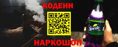 стаф Кингисепп