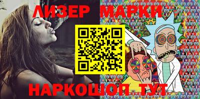 COCAINE Кимры