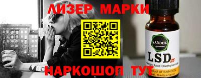 ECSTASY Бугуруслан