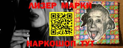 трава Кинель