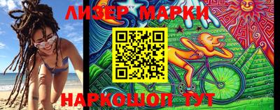 метамфетамин Беслан