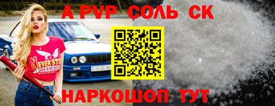 стаф Кингисепп