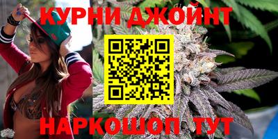трава Кинель