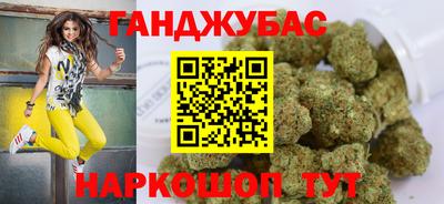 трава Кинель