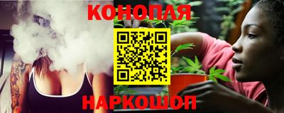 метадон Будённовск