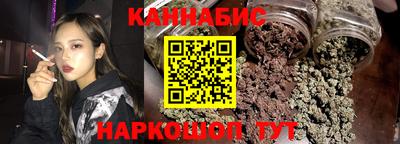COCAINE Кимры