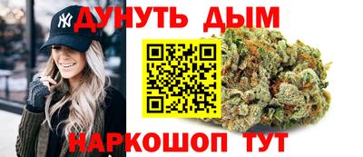 COCAINE Кимры