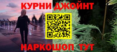 COCAINE Кимры