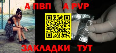 COCAINE Кимры